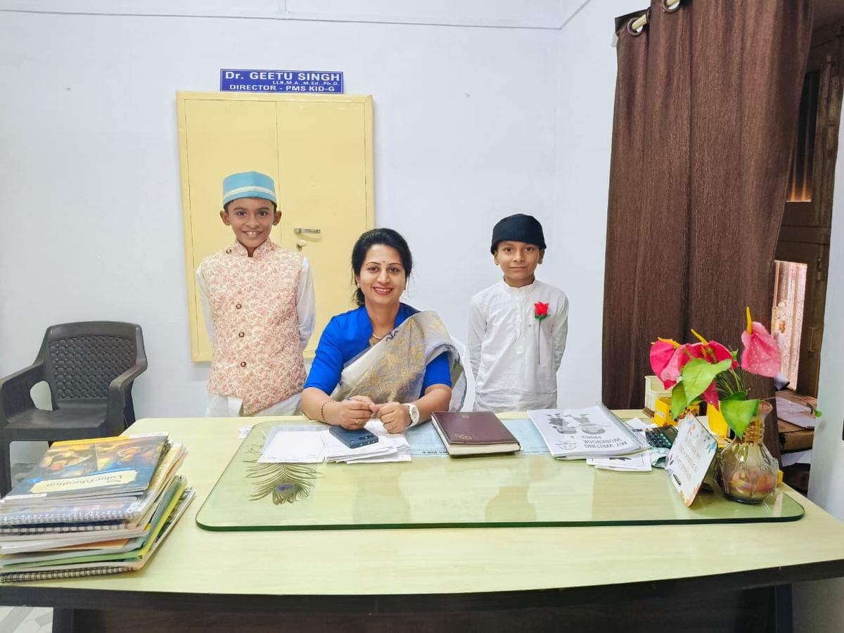 Science & Educational Competitions
